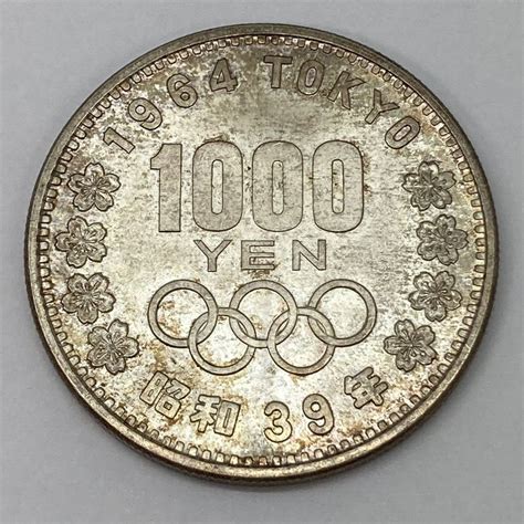 【傷や汚れあり】28nb C737★東京オリンピック 1000円 銀貨★千円銀貨 記念硬貨1964年 昭和39年東京五輪 Olympic