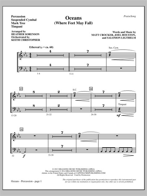 Oceans Where Feet May Fail Percussion By Heather Sorenson Sheet