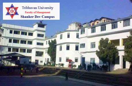 studying management programs  shankar dev campus