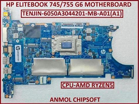 A Mb A For Hp Elitebook G Laptop Off