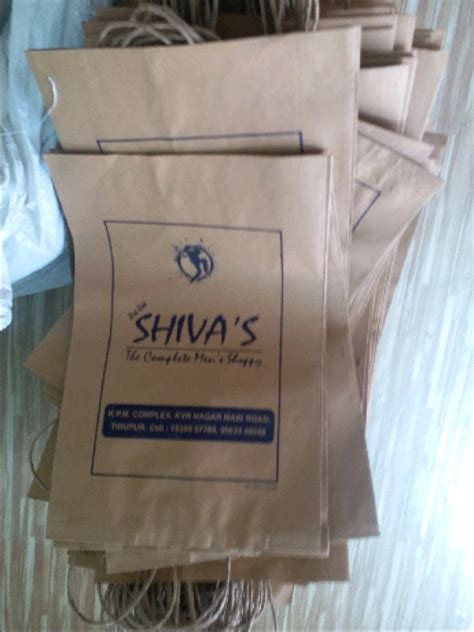 Brown Printed Paper Bag For Grocery Capacity Kg At Rs Piece In