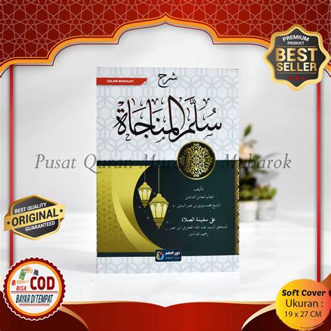 Jual Kitab Kuning Syarah Sulam Munajat Soft Cover Penerbit Nur Ilmu