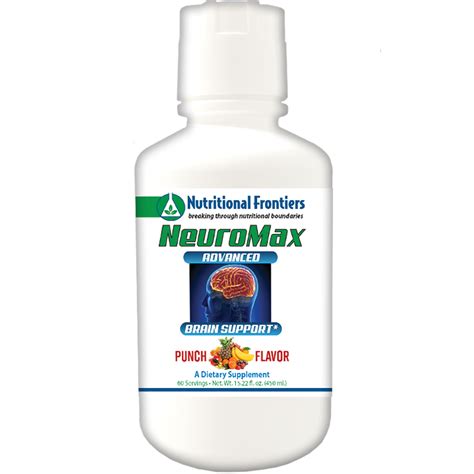 NeuroMax – Purely Integrative