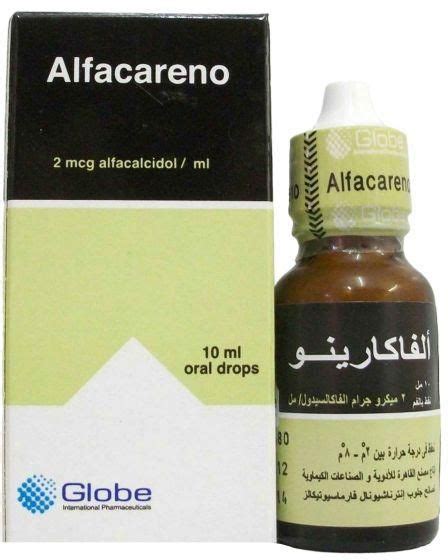 سعر ومواصفات Alfacareno 2µml Oral Drops 10ml من Misronline فى مصر