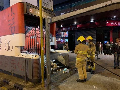 港鐵先後關閉旺角站及尖沙咀站 商台新聞 Line Today