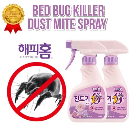 Happyhome Fragrance Free Bed Bug Killer Dust Mite Spray 290ml Shopee