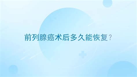 中山三院好不好怎么样 网上预约挂号 专家门诊 出诊查询 在线问诊 好大夫在线