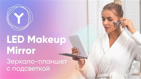 Товары для дома и аксессуары купить в Москве