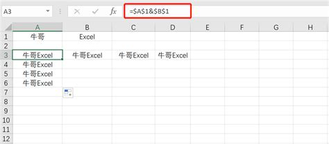 Excel