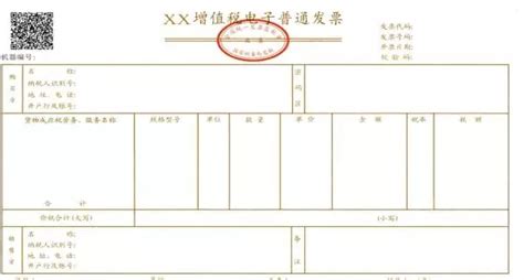 会展场地租赁费一般是多少钱 营改增时代建筑企业如何省钱 丫空间