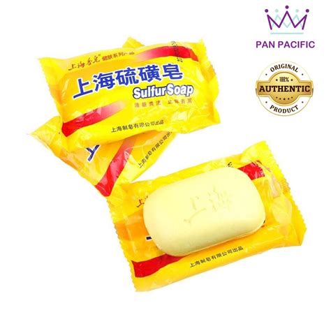 Sulfur Healthy Anti Psoriasis Bath Fungus Soap Shanghai Shopee