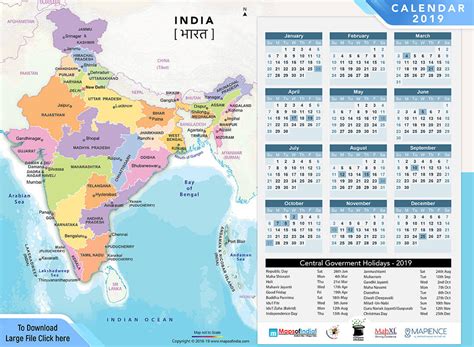 Year 2019 Calendar, Public Holidays in India in 2019