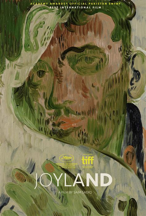 歡愉世界 第一屆澳門國際酷兒影展 Joyland 1st MIQFF HK Movie 香港電影