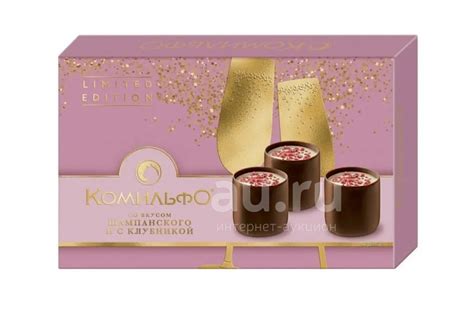 конфеты шоколадные Комильфо шампанское клубника — купить в Красноярске ...