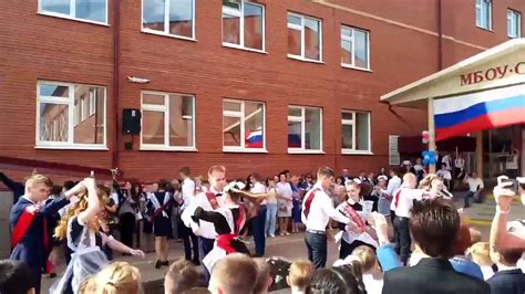 Выпускной город Сорочинск. 2019. - YouTube