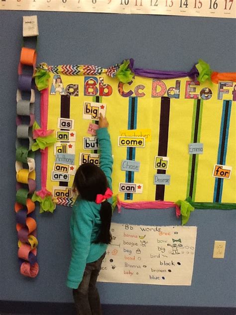 Kindergarten Word Wall Make It Interactive By Placing It Lower And Use Magnetic Tape Word