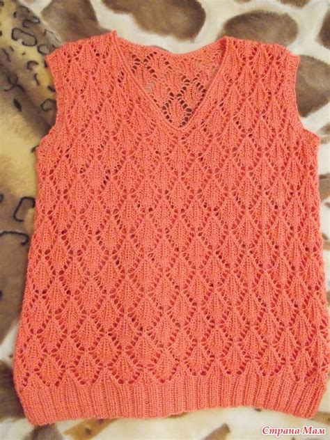 Оранжевая безрукавка - Вязание - Страна Мам