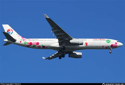 B 6129 China Eastern Airlines Airbus A330 343 Photo By Mark H ID