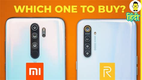 हिंदी Redmi Note 8 Pro Vs Realme Xt Which One To Buy Camera Gaming Battery Compared Youtube