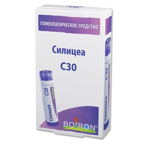 Силицеа гомеопатия инструкция по применению, показания