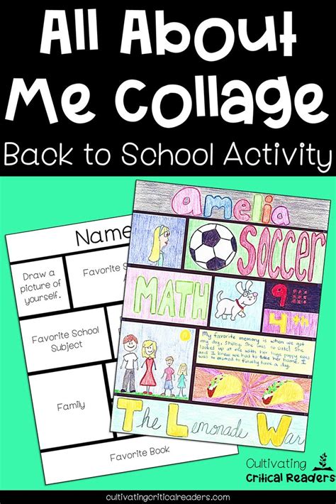 All About Me Activity For Back To School In 2023 All About Me Activities About Me Activities