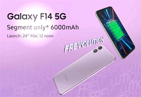 Samsung Launches 5g Galaxy F14 In India With 6000mah Battery Know Price Range And Other Features