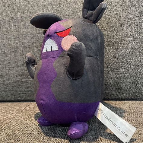 Pokemon Center Morpeko Hangry Mode Plush Hobbies Toys Toys