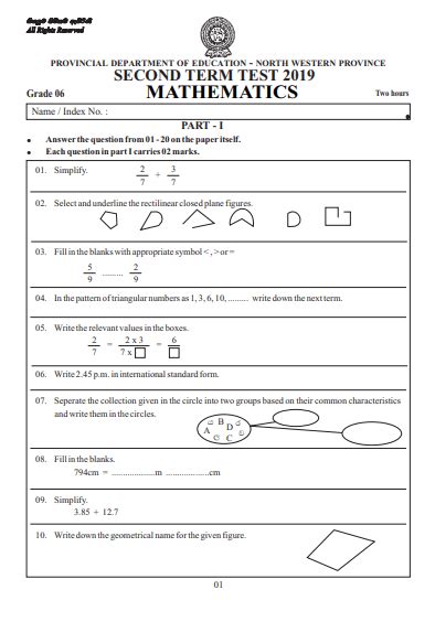 Grade Mathematics Nd Term Test Paper English Medium North