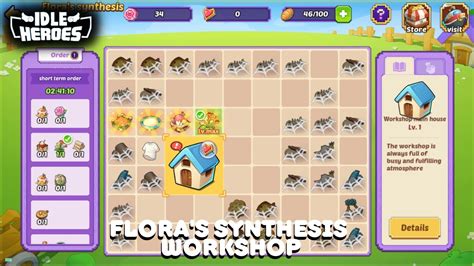 Idle Heroes Flora Synthesis Workshop Youtube