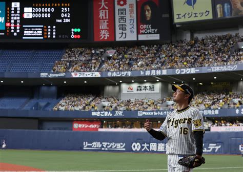 【阪神】西勇輝、今季最多132球も7敗目「最後まで粘り切りたかった」自身連勝4でストップ プロ野球写真ニュース 日刊スポーツ