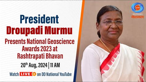 President Droupadi Murmu Presents National Geoscience Awards 2023 At