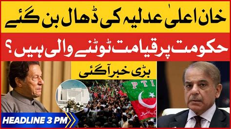 Imran Khan Final Warning To Pdm Bol News Headlines At 3 Pm Pti Rally In Favor Of Judiciary