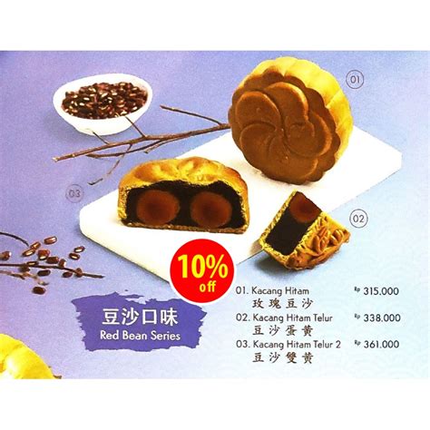 Jual Kue Bulan Moon Cake Tiong Ciu Pia Tamiang Rasa Kacang Hitam