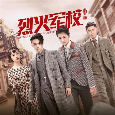 Review Drama Học Viện Quân Sự Liệt Hoả Trung Quốc 2019 Chuyện Của