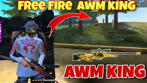 AWM King Of Free Fire Total Gaming Born2Kill B2K BNL LOREM AWM