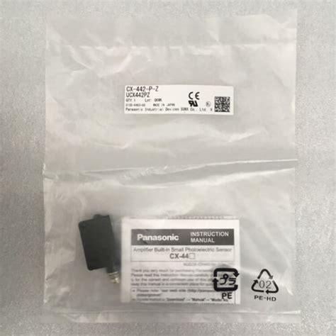 Panasonic CX 442 P Z Photoelectric Sensor Free Ship 1PC New CX442PZ YC