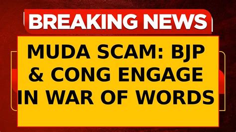 Muda Land Scam Investigation Bjp Congress War Of Words Erupt Full