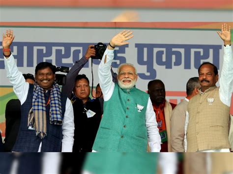 Jharkhand Assembly Election 2019 Pm Narendra Modi And Yogi Adityanath Will Address Rally