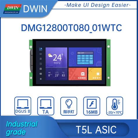 Dwin Dgus Grahipc 8 0 Inches 1280 800 Pixels Resolution 16 7m Colors