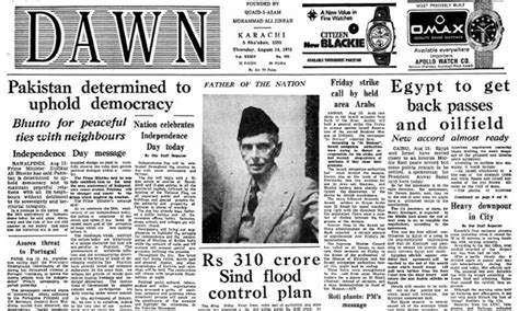 A Look Back At 14 August Through Newspaper Pages Pakistan Dawncom