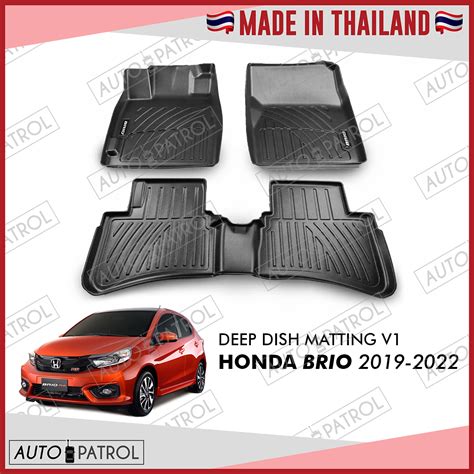 Honda Brio 2019 2022 Deep Dish Matting Deepdish Car Accessories