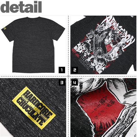 楽天市場 ハードコアチョコレート HARDCORE CHOCOLATE デビルマン ブラッドエンド 2024復刻版 ヘザーブラック SS TEE T 2194 H BK T