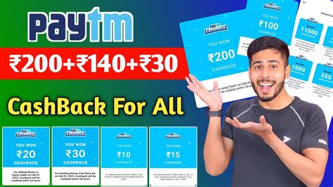 Paytm Flat 200 Cashback For All Paytm 140 30 20 15 Cashback