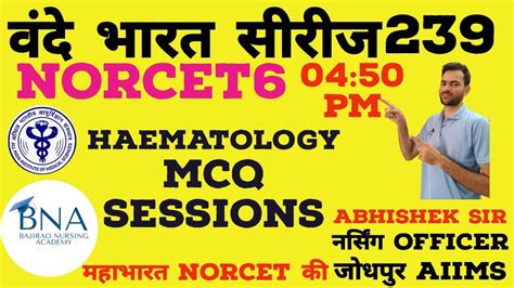 Vande Bharat Series Episode Norcet Dsssb Esic Rrb Rlm Sgpgi Gmch All