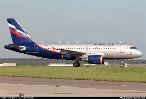 VQ BCO Aeroflot Russian Airlines Airbus A319 111 Photo By Alexander