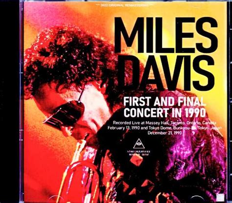 Miles Davis Kenny Garrett マイルス・デイビス ケニー・ギャレットcanada 1990 Upgrade And More