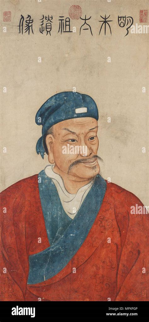 Portrait Of The Hongwu Emperor 1328 1398 The Founder Of Ming Dynasty