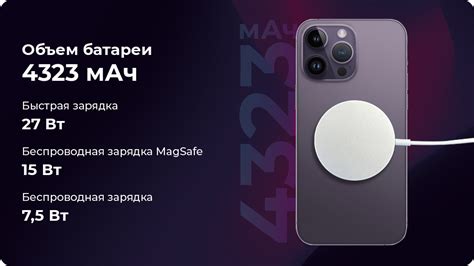 Купить Apple iPhone 14 Pro Max 1 ТБ Gold nano SIM + eSIM в Новосибирске ...