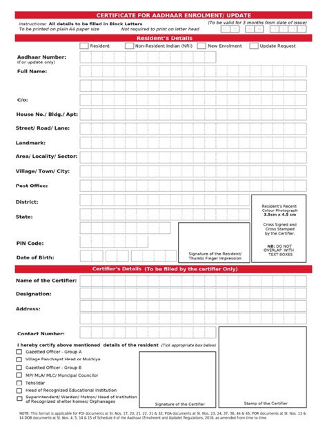 Certificate For Aadhaar Enrolment Update Form v2 | PDF