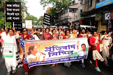 Tmc Women Activists Participate In A Protest Rally Against Thecentral